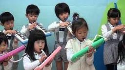 placeholder image to represent content