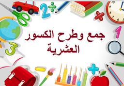 placeholder image to represent content