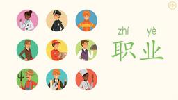 placeholder image to represent content