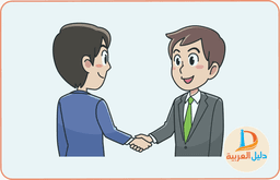 placeholder image to represent content