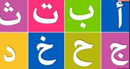 placeholder image to represent content