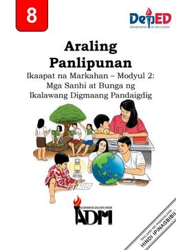 placeholder image to represent content