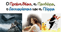 placeholder image to represent content