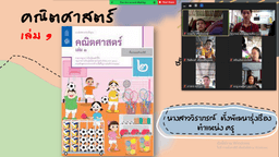 placeholder image to represent content