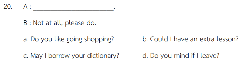 Question Image