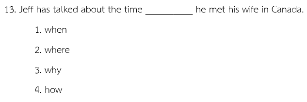 Question Image