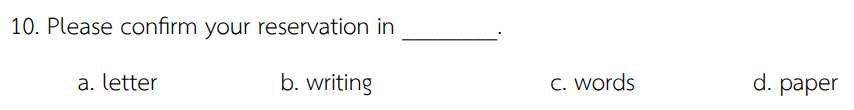 Question Image