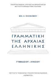 placeholder image to represent content