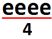 Answer Image