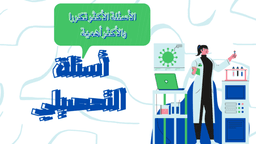 placeholder image to represent content