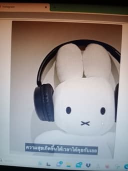 placeholder image to represent content