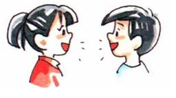 placeholder image to represent content