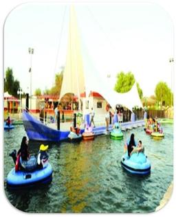 placeholder image to represent content