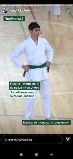 placeholder image to represent content