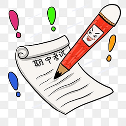 placeholder image to represent content