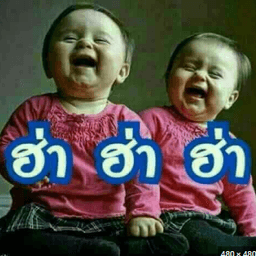 placeholder image to represent content