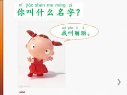 placeholder image to represent content