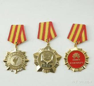 Answer Image