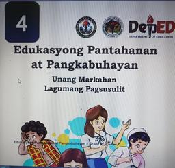 placeholder image to represent content