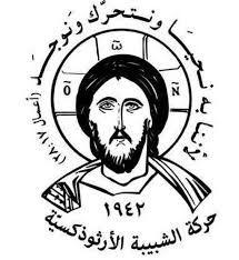 placeholder image to represent content