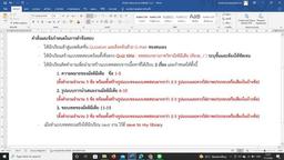 placeholder image to represent content