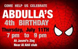 placeholder image to represent content