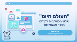 placeholder image to represent content