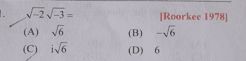 Question Image
