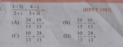 Question Image