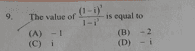 Question Image