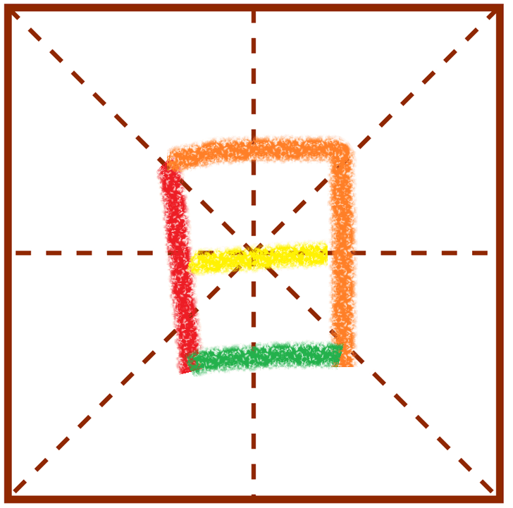 Answer Image
