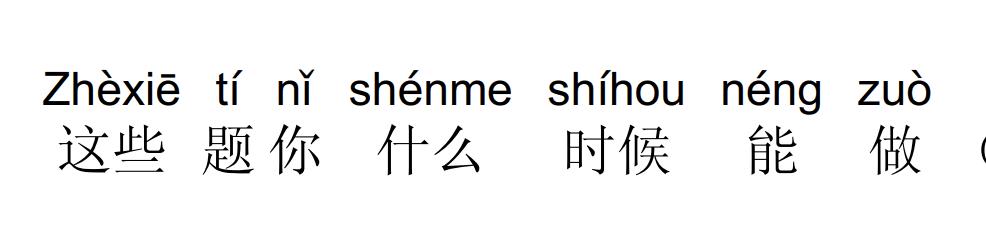 Question Image