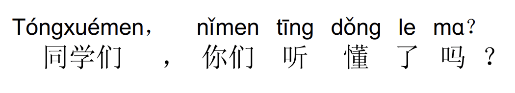 Question Image