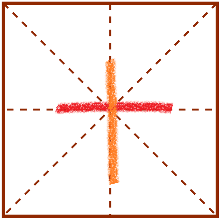 Answer Image
