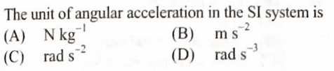 Question Image