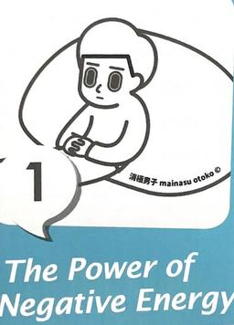 placeholder image to represent content