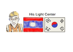 placeholder image to represent content