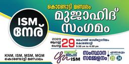 placeholder image to represent content