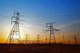 placeholder image to represent content