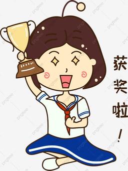 placeholder image to represent content