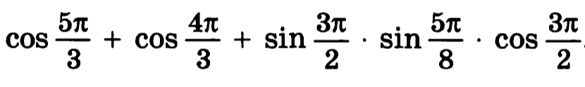 Question Image