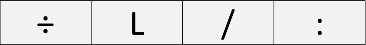 Answer Image