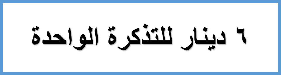 Answer Image
