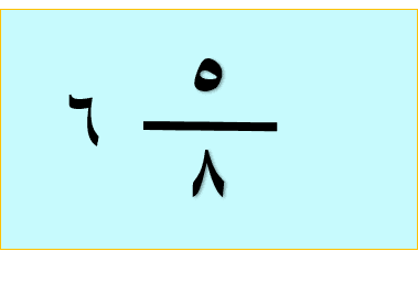 Answer Image