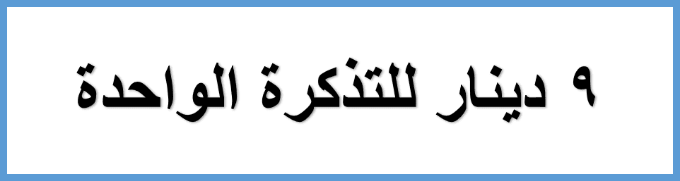 Answer Image