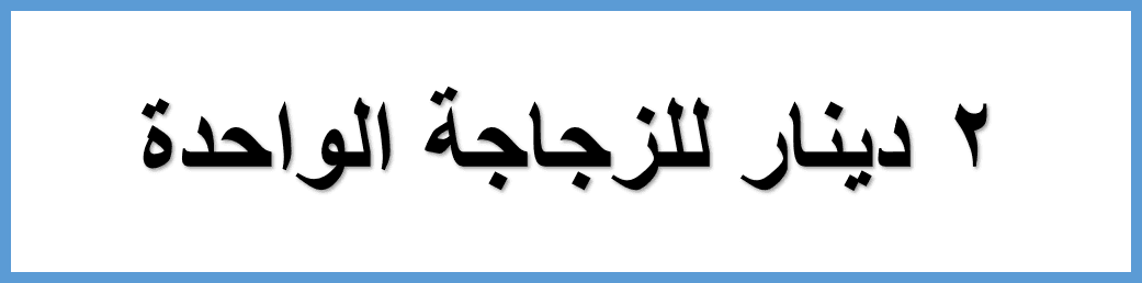 Answer Image