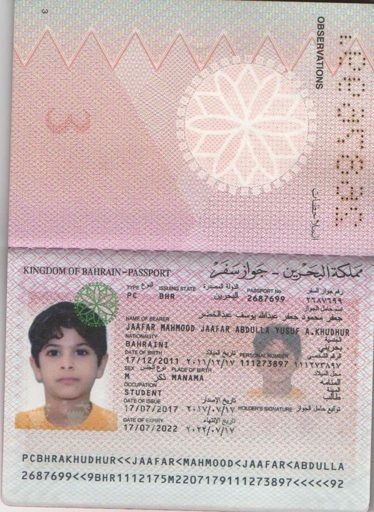 Question Image