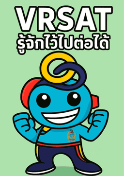 placeholder image to represent content