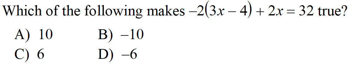Question Image