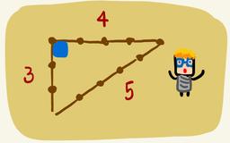 placeholder image to represent content